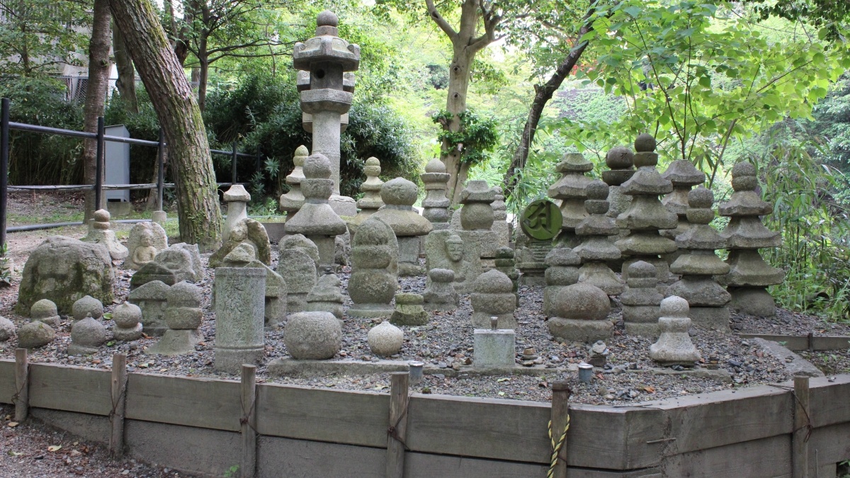 Carved stones at Kiyomizu-dera, a Buddhist temple in eastern Kyoto